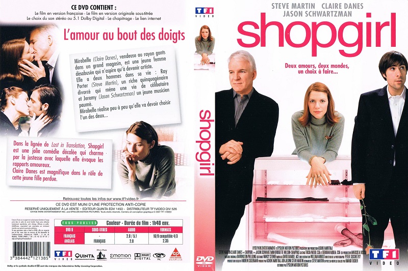 Shopgirl ช็อปเกิร์ล ช็อปรักหัวใจ รวนเร 2005
